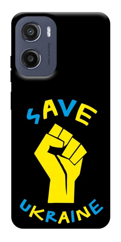 Чехол itsPrint Brave Ukraine 6 для Motorola Moto G05, itsellopt, купить оптом с доставкой