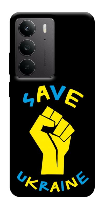Чехол itsPrint Brave Ukraine 6 для Realme C75, itsellopt, купить оптом с доставкой