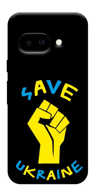 Чехол itsPrint Brave Ukraine 6 для Google Pixel 9a, itsellopt, купить оптом с доставкой