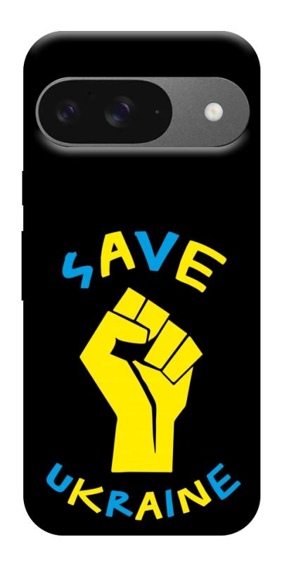 Чехол itsPrint Brave Ukraine 6 для Google Pixel 10, itsellopt, купить оптом с доставкой