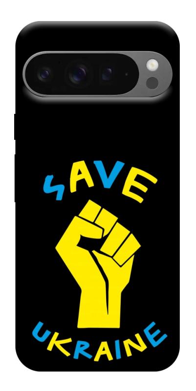 Чехол itsPrint Brave Ukraine 6 для Google Pixel 10 Pro XL, itsellopt, купить оптом с доставкой