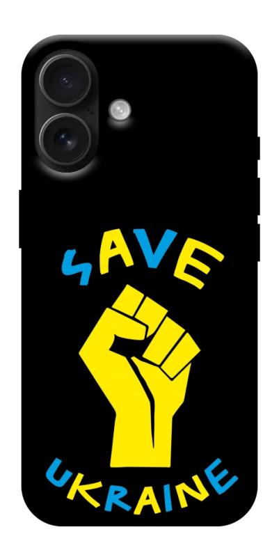 Чехол itsPrint Brave Ukraine 6 для Apple iPhone 17 (6.3"), itsellopt, купить оптом с доставкой