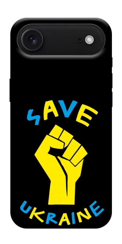 Чехол itsPrint Brave Ukraine 6 для Apple iPhone 17 Air (6.5"), itsellopt, купить оптом с доставкой