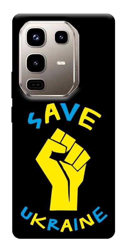 Чехол itsPrint Brave Ukraine 6 для Infinix Note 50 Pro 4G, itsellopt, купить оптом с доставкой