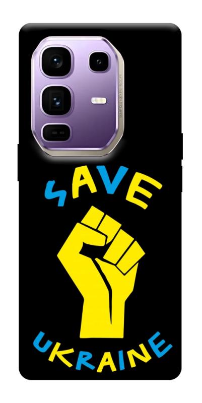 Чехол itsPrint Brave Ukraine 6 для Infinix Note 50 Pro+, itsellopt, купить оптом с доставкой