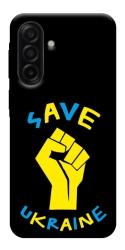 Чехол itsPrint Brave Ukraine 6 для Samsung Galaxy A17 5G/4G