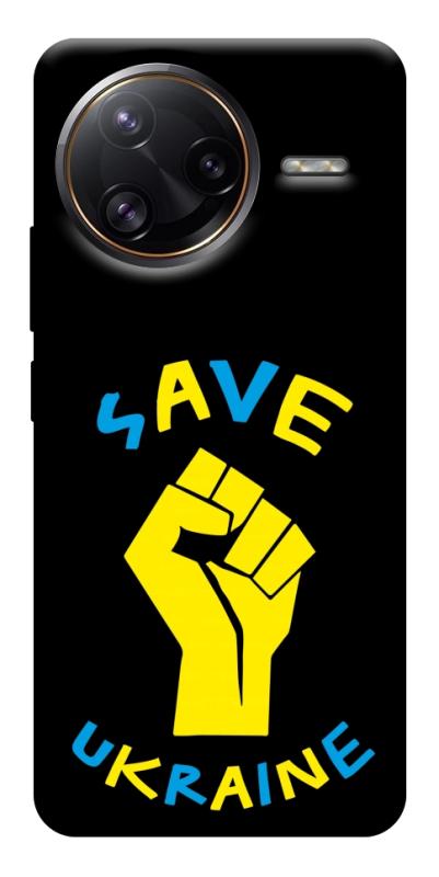 Чехол itsPrint Brave Ukraine 6 для Xiaomi Poco F7, itsellopt, купить оптом с доставкой
