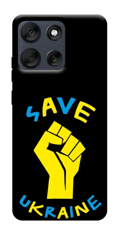 Чехол itsPrint Brave Ukraine 6 для Motorola Moto G56 5G, itsellopt, купить оптом с доставкой