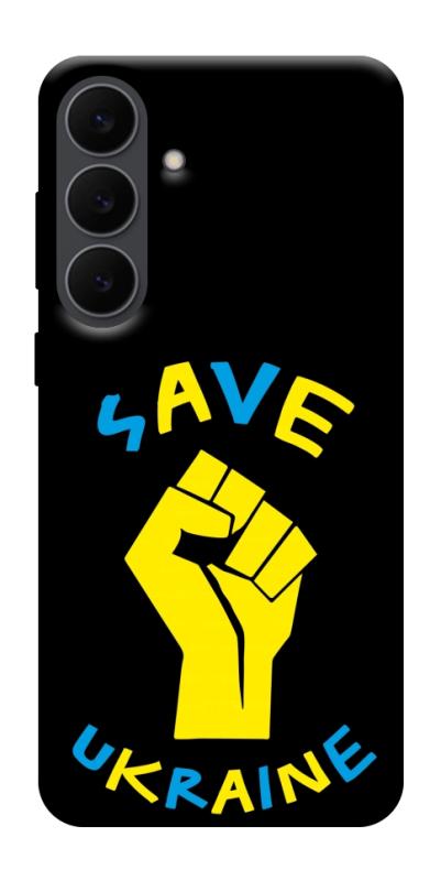 Чехол itsPrint Brave Ukraine 6 для Samsung Galaxy S25 FE, itsellopt, купить оптом с доставкой