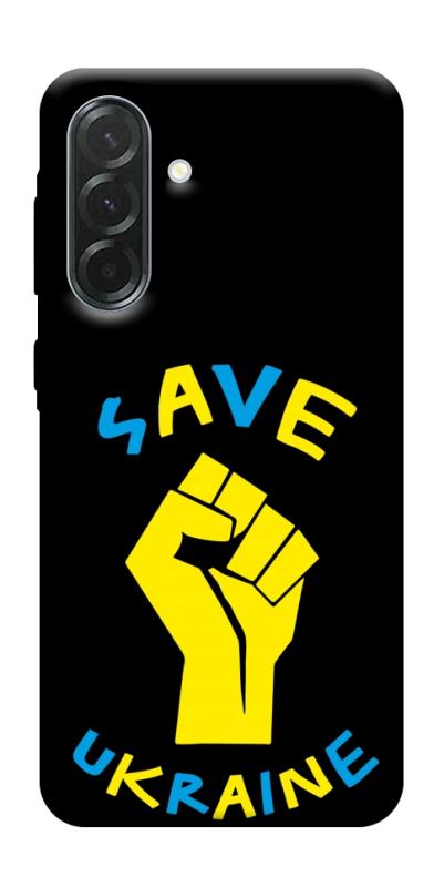 Чехол itsPrint Brave Ukraine 6 для Samsung Galaxy A37 5G, itsellopt, купить оптом с доставкой