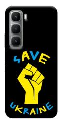 Чехол itsPrint Brave Ukraine 6 для Infinix Hot 60i