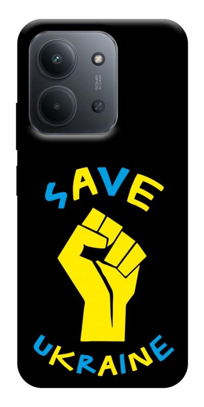 Чехол itsPrint Brave Ukraine 6 для Xiaomi Redmi 15C (EU), itsellopt, купить оптом с доставкой