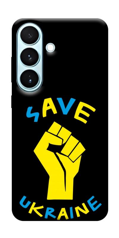 Чохол itsPrint Brave Ukraine 6 для Samsung Galaxy S26, itsellopt, купити оптом з доставкою