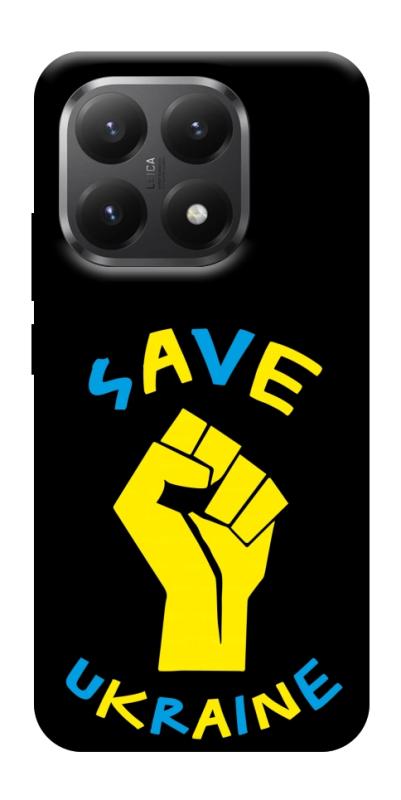 Чохол itsPrint Brave Ukraine 6 для Xiaomi 15T, itsellopt, купити оптом з доставкою