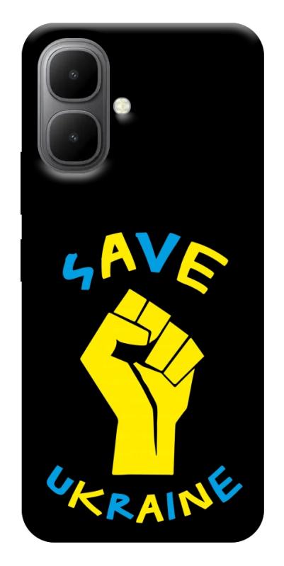 Чехол itsPrint Brave Ukraine 6 для Infinix Smart 10, itsellopt, купить оптом с доставкой