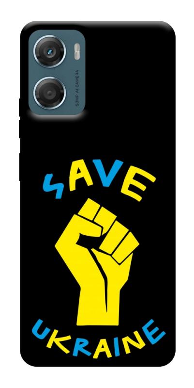Чехол itsPrint Brave Ukraine 6 для Motorola Moto G06, itsellopt, купить оптом с доставкой