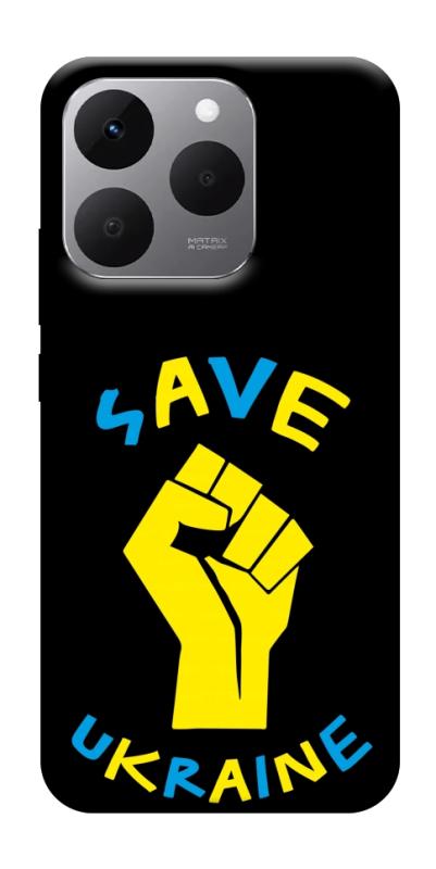 Чехол itsPrint Brave Ukraine 6 для Realme 15T, itsellopt, купить оптом с доставкой