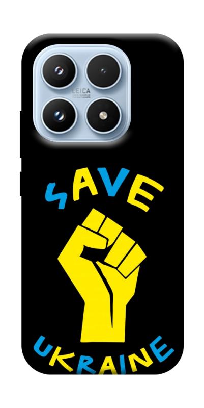 Чехол itsPrint Brave Ukraine 6 для Xiaomi 17 Pro, itsellopt, купить оптом с доставкой