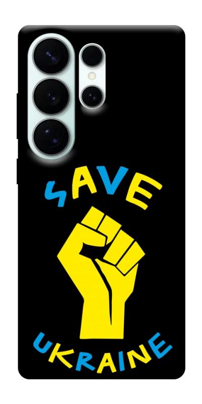 Чехол itsPrint Brave Ukraine 6 для Samsung Galaxy S26 Ultra, itsellopt, купить оптом с доставкой