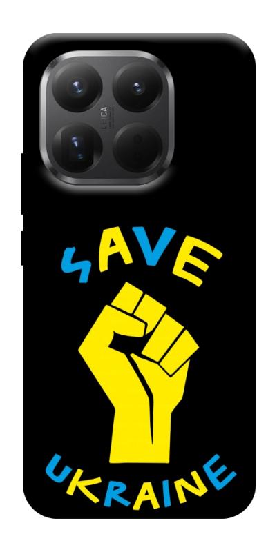 Чохол itsPrint Brave Ukraine 6 для Xiaomi 15T Pro, itsellopt, купити оптом з доставкою