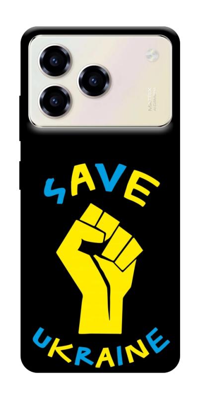 Чехол itsPrint Brave Ukraine 6 для ZTE Blade A76, itsellopt, купить оптом с доставкой