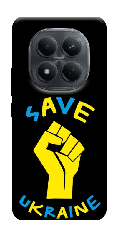 Чехол itsPrint Brave Ukraine 6 для Xiaomi Redmi Note 15 Pro 4G, itsellopt, купить оптом с доставкой