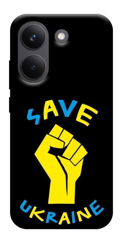 Чехол itsPrint Brave Ukraine 6 для Xiaomi Poco X8 Pro, itsellopt, купить оптом с доставкой