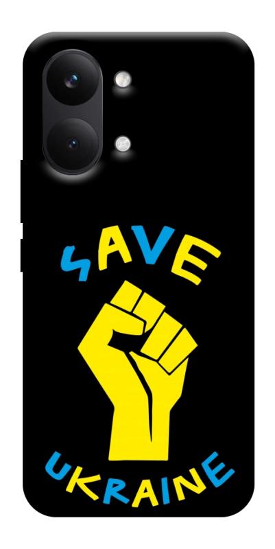 Чехол itsPrint Brave Ukraine 6 для Xiaomi Poco X8 Pro Max, itsellopt, купить оптом с доставкой