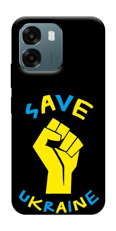 Чехол itsPrint Brave Ukraine 6 для Oppo A6, itsellopt, купить оптом с доставкой