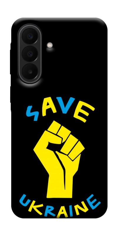 Чохол itsPrint Brave Ukraine 6 для Samsung Galaxy A27, itsellopt, купити оптом з доставкою