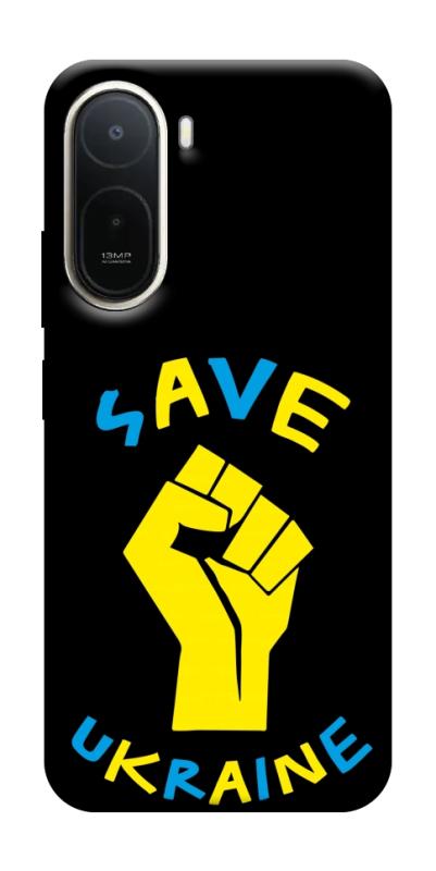 Чехол itsPrint Brave Ukraine 6 для Xiaomi Redmi A7 Pro, itsellopt, купить оптом с доставкой