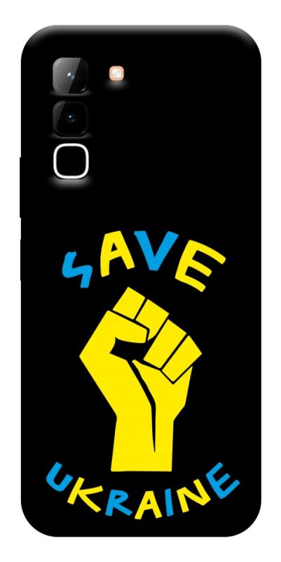 Чехол itsPrint Brave Ukraine 6 для Infinix Hot 70, itsellopt, купить оптом с доставкой