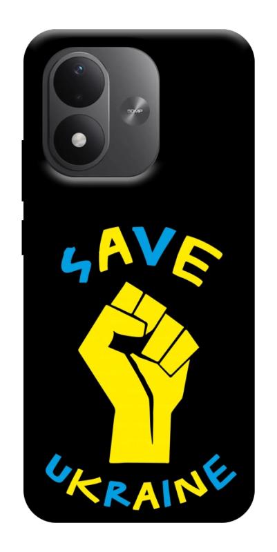 Чехол itsPrint Brave Ukraine 6 для Xiaomi Redmi Note 17, itsellopt, купить оптом с доставкой