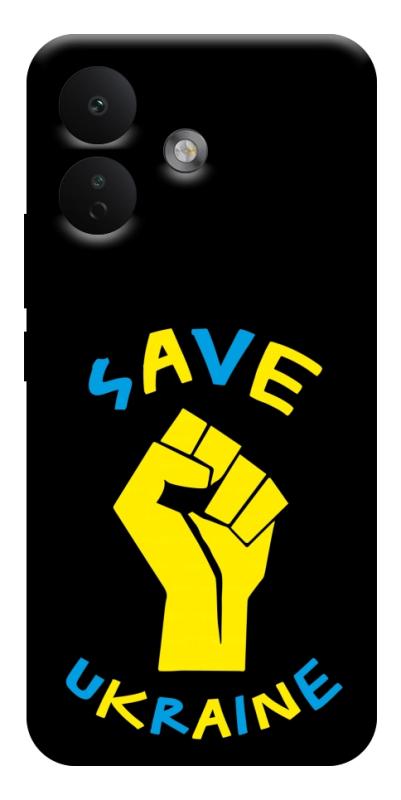 Чохол itsPrint Brave Ukraine 6 для Xiaomi Redmi Note 17 Pro, itsellopt, купити оптом з доставкою
