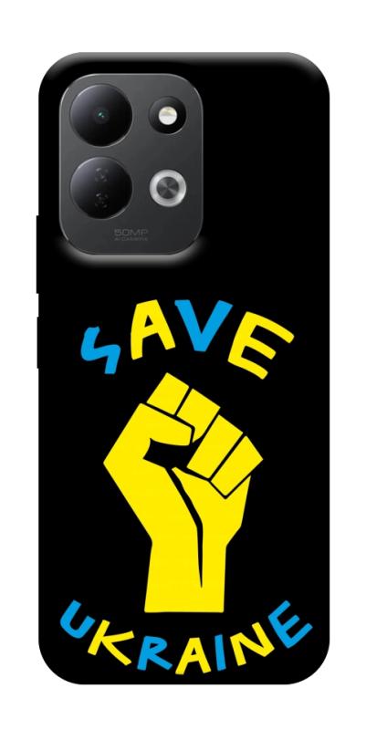 Чохол itsPrint Brave Ukraine 6 для Xiaomi Redmi 17, itsellopt, купити оптом з доставкою