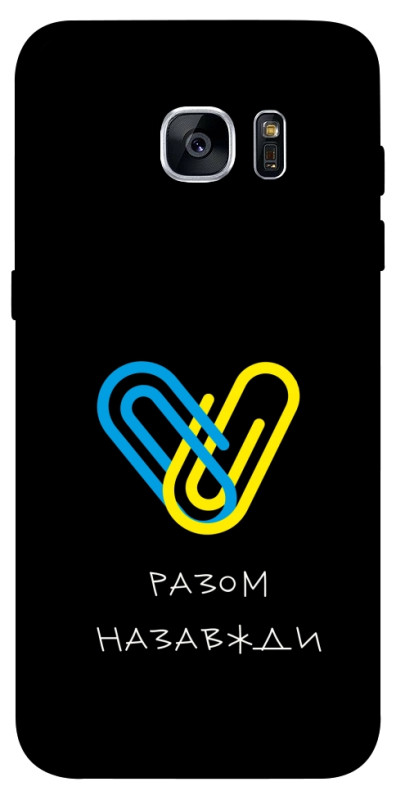 Чехол itsPrint Brave Ukraine 8 для Samsung G935F Galaxy S7 Edge, itsellopt, купить оптом с доставкой