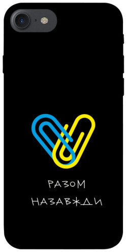 Чехол itsPrint Brave Ukraine 8 для Apple iPhone 7 / 8 (4.7")