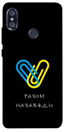 Чехол itsPrint Brave Ukraine 8 для Xiaomi Redmi Note 5 Pro / Note 5 (AI Dual Camera)