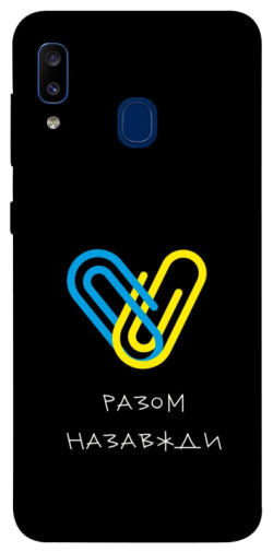 Чехол itsPrint Brave Ukraine 8 для Samsung Galaxy A20 / A30