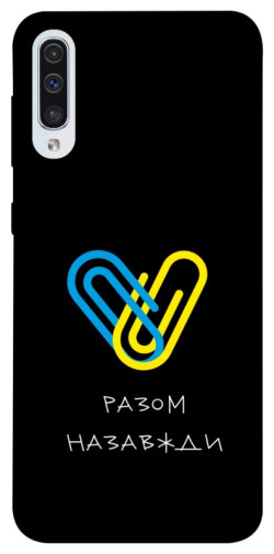 Чехол itsPrint Brave Ukraine 8 для Samsung Galaxy A50 (A505F) / A50s / A30s