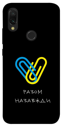 Чехол itsPrint Brave Ukraine 8 для Xiaomi Redmi 7