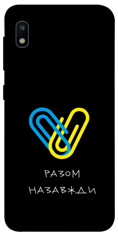 Чехол itsPrint Brave Ukraine 8 для Samsung Galaxy A10 (A105F), itsellopt, купить оптом с доставкой