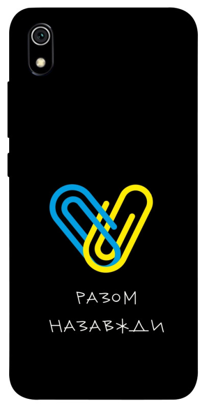 Чехол itsPrint Brave Ukraine 8 для Xiaomi Redmi 7A, itsellopt, купить оптом с доставкой