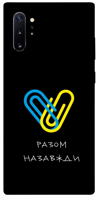 Чохол itsPrint Brave Ukraine 8 для Samsung Galaxy Note 10 Plus, itsellopt, купити оптом з доставкою