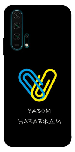 Чехол itsPrint Brave Ukraine 8 для Huawei Honor 20 Pro