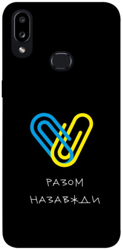 Чохол itsPrint Brave Ukraine 8 для Samsung Galaxy A10s