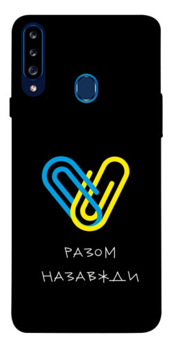 Чохол itsPrint Brave Ukraine 8 для Samsung Galaxy A20s