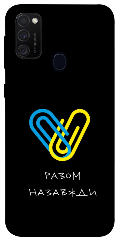 Чехол itsPrint Brave Ukraine 8 для Samsung Galaxy M30s / M21, itsellopt, купить оптом с доставкой