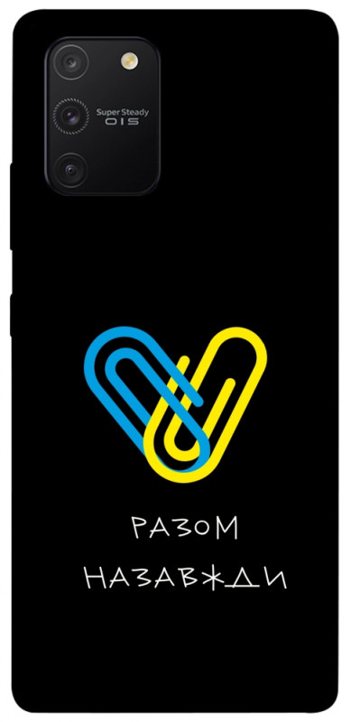 Чехол itsPrint Brave Ukraine 8 для Samsung Galaxy S10 Lite, itsellopt, купить оптом с доставкой