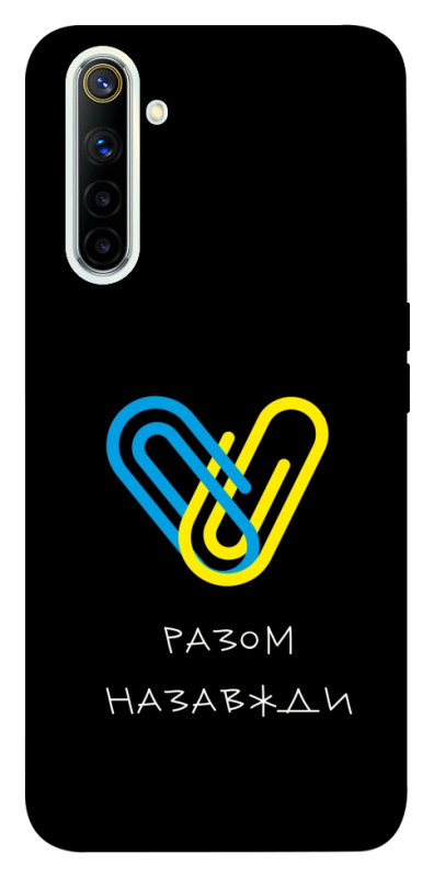 Чехол itsPrint Brave Ukraine 8 для Realme 6, itsellopt, купить оптом с доставкой